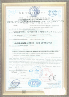 荔城手绘地图设计稿示例